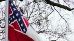 Флаг раздора под запретом Флаг раздора под запретом