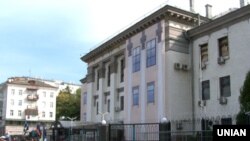 Российское консульство в Киеве