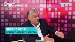 Новая ссора между Украиной и Венгрией: венгерские дроны, заявления Орбана, блокировки СМИ Новая ссора между Украиной и Венгрией: венгерские дроны, заявления Орбана, блокировки СМИ