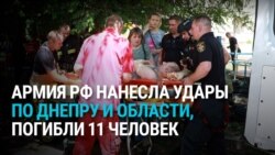 Российский удар по Днепру 24 июня: ракета попала рядом с пассажирским поездом Российский удар по Днепру 24 июня: ракета попала рядом с пассажирским поездом