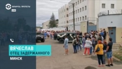 "Не кричите! Чем больше кричите, тем больше их избивают". Рассказ отца об аресте сына "Не кричите! Чем больше кричите, тем больше их избивают". Рассказ отца об аресте сына