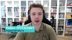 Редактор Nexta о задержаниях в Беларуси и планах протестующих Редактор Nexta о задержаниях в Беларуси и планах протестующих
