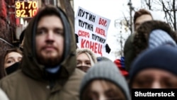 Акция в поддержку лидера российской оппозиции Алексея Навального. Москва, 23 января 2021 года