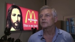 Разгром выставки «Скульптуры, которых мы не видим» Разгром выставки «Скульптуры, которых мы не видим»