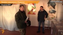 Голосование в Мариуполе Голосование в Мариуполе
