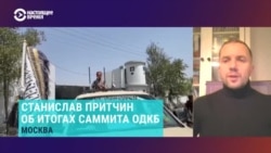 Притчин: "Не "Талибан" страшен, а джихадистские организации, которые могут использовать ситуацию в своих интересах" Притчин: "Не "Талибан" страшен, а джихадистские организации, которые могут использовать ситуацию в своих интересах"