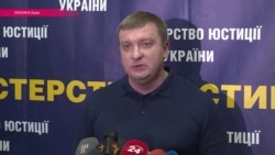 Министр юстиции Украины: я не хочу, чтобы Россия воспользовалась бюрократическими преградами Министр юстиции Украины: я не хочу, чтобы Россия воспользовалась бюрократическими преградами