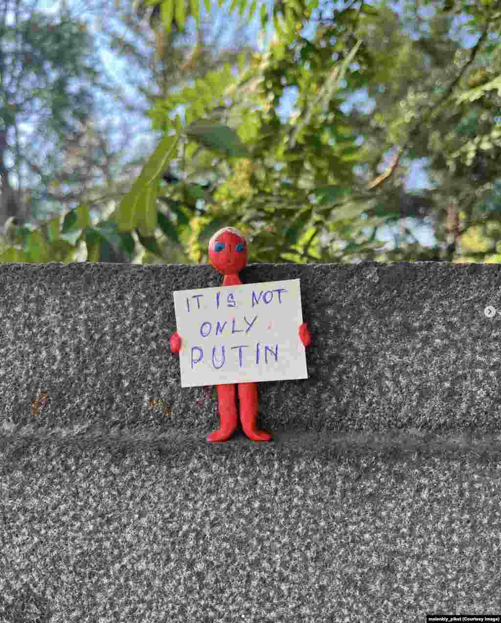 Человечек из пластилина утверждает: "Это не только Путин"