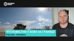 Не дать войскам России использовать пасхальное перемирение. OSINT-аналитик — о тактике ВСУ в Курской области
 Не дать войскам России использовать пасхальное перемирение. OSINT-аналитик — о тактике ВСУ в Курской области