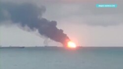 Что известно о загоревшихся танкерах в Керчи Что известно о загоревшихся танкерах в Керчи