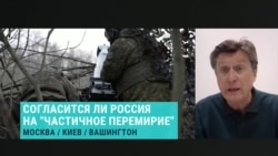 Владимир Фесенко – о том, насколько результативными будут переговоры между Украиной и США Владимир Фесенко – о том, насколько результативными будут переговоры между Украиной и США