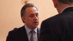 Как принималось решение ВАДА и что ждет российских спортсменов Как принималось решение ВАДА и что ждет российских спортсменов