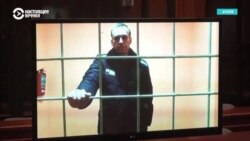 300 дней в ШИЗО, голодовка, запрет на свидания и речи Путина. Как Навальный погибал в тюрьме 300 дней в ШИЗО, голодовка, запрет на свидания и речи Путина. Как Навальный погибал в тюрьме