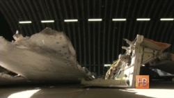 Расследование сбитого "Боинга" близится к концу Расследование сбитого "Боинга" близится к концу