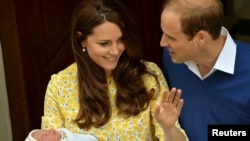 Кейт Миддлтон родила второго ребенка - девочку