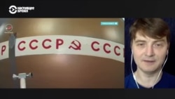 Популяризатор космонавтики Виталий Егоров – о падении на Землю советского аппарата "Космос-482" Популяризатор космонавтики Виталий Егоров – о падении на Землю советского аппарата "Космос-482"