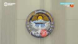 Мэр Джалал-Абада предложил переименовать город в Манас