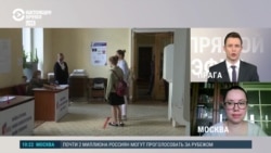 Юрист – о голосовании по изменениям в Конституцию Юрист – о голосовании по изменениям в Конституцию