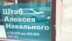 Как в России избивают журналистов и активистов Как в России избивают журналистов и активистов