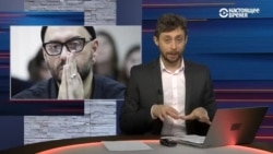 Уничтоженные доказательства и несуществующие показания. Как проходит разбирательство по делу "Седьмой студии" Уничтоженные доказательства и несуществующие показания. Как проходит разбирательство по делу "Седьмой студии"