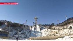 МОК отстранил российскую сборную от зимней Олимпиады. Главное МОК отстранил российскую сборную от зимней Олимпиады. Главное