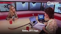 Как поссорились Ксения Анатольевна и Алексей Анатольевич. История отношений двух приятелей и конкурентов Как поссорились Ксения Анатольевна и Алексей Анатольевич. История отношений двух приятелей и конкурентов