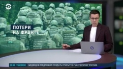 Вечер: "котлы" для ВСУ и армии России Вечер: "котлы" для ВСУ и армии России