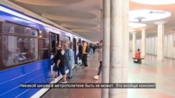 #ВУкраине: жизнь подземного Харькова #ВУкраине: жизнь подземного Харькова