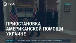 Америка: новые тарифы на товары из Мексики, Канады и Китая вступили в силу Америка: новые тарифы на товары из Мексики, Канады и Китая вступили в силу