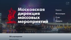 Сколько стоил московский концерт в честь ветеранов Афганистана Сколько стоил московский концерт в честь ветеранов Афганистана