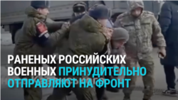 Раненых военных в России ловит военная полиция и снова отправляет на фронт: новые свидетельства Раненых военных в России ловит военная полиция и снова отправляет на фронт: новые свидетельства