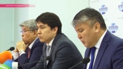 Кыргызстан принимает антикризисный план Кыргызстан принимает антикризисный план