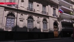 Дело о 389 кг кокаина в посольстве РФ в Аргентине: все версии Дело о 389 кг кокаина в посольстве РФ в Аргентине: все версии