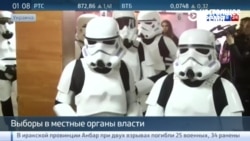 СМОТРИ В ОБА: Выборы, выборы... СМОТРИ В ОБА: Выборы, выборы...