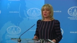 МИД России допустил возможность гибели пяти россиян во время американского авиаудара в Сирии МИД России допустил возможность гибели пяти россиян во время американского авиаудара в Сирии