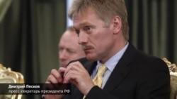 "Гораздо важнее, что президент сразу же дал указания сформировать следственные бригады" "Гораздо важнее, что президент сразу же дал указания сформировать следственные бригады"