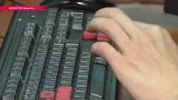 Казахстанским пользователям соцсетей "прищемили язык": чем грозят поправки в закон о связи Казахстанским пользователям соцсетей "прищемили язык": чем грозят поправки в закон о связи