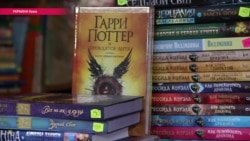 Ждет ли Украину контрабанда книг? Чем в стране заменяют литературу на русском языке Ждет ли Украину контрабанда книг? Чем в стране заменяют литературу на русском языке