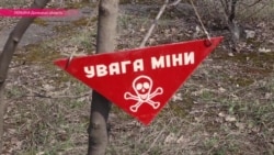 "Кошка", камень и бутылка: как с их помощью обезвредить мину? "Кошка", камень и бутылка: как с их помощью обезвредить мину?