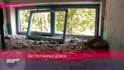 Город Горловка на востоке Украины в очередной раз обстрелян Город Горловка на востоке Украины в очередной раз обстрелян