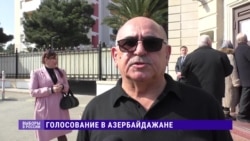 Голосование на выборах президента России в Баку: как это было Голосование на выборах президента России в Баку: как это было