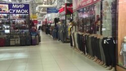 Как чрезвычайное положение отразилось на работе рынков в Казахстан Как чрезвычайное положение отразилось на работе рынков в Казахстан