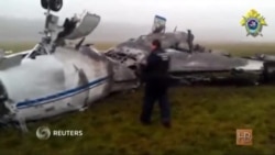 Hа месте крушения caмолета главы Total Hа месте крушения caмолета главы Total