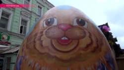 Яйца дочери робота Вертера Яйца дочери робота Вертера