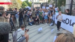 В Киеве читали письма Сенцову В Киеве читали письма Сенцову