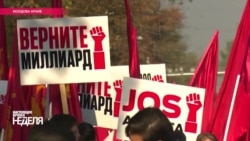 В Молдове прошли выборы президента В Молдове прошли выборы президента