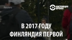 Финляндия отмечает 100 лет независимости: пять вещей, которые вы не знали об этой стране Финляндия отмечает 100 лет независимости: пять вещей, которые вы не знали об этой стране