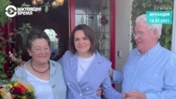 Тихановская встретилась с семьей, для которой она "ребенок из Чернобыля" Тихановская встретилась с семьей, для которой она "ребенок из Чернобыля"