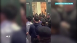 В Кыргызстане из-за возможной угрозы COVID-19 премьеру пришлось вмешаться в работу рынков В Кыргызстане из-за возможной угрозы COVID-19 премьеру пришлось вмешаться в работу рынков