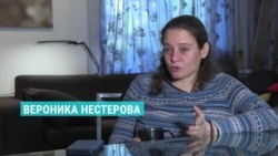 Как поправки к Конституции повлияют на представителей ЛГБТ Как поправки к Конституции повлияют на представителей ЛГБТ